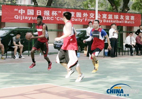 Boosting ties through bastketball