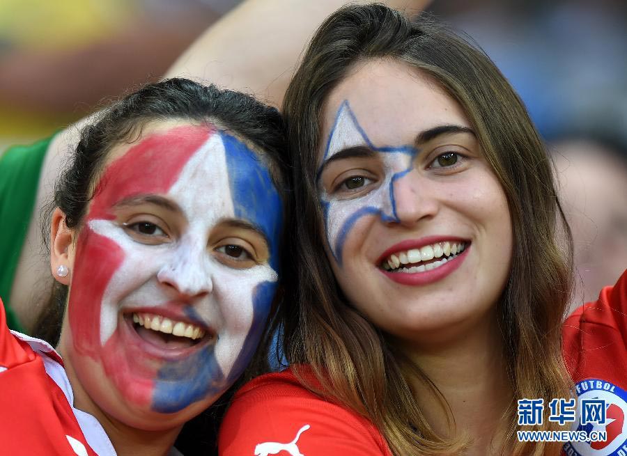 Beauties in World Cup