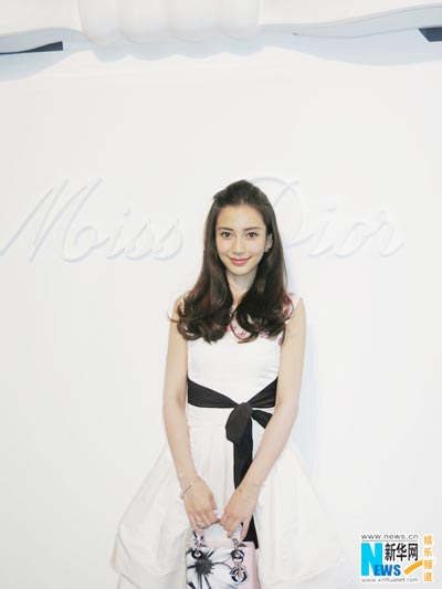 Angelababy attends activity in Shanghai