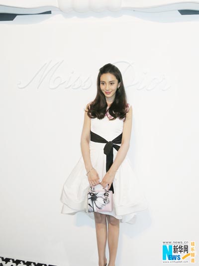 Angelababy attends activity in Shanghai