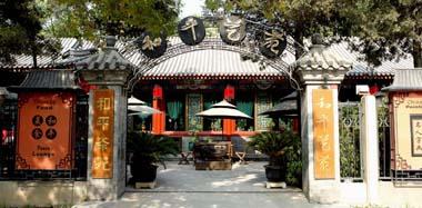 Teahouses in Beijing and Shanghai