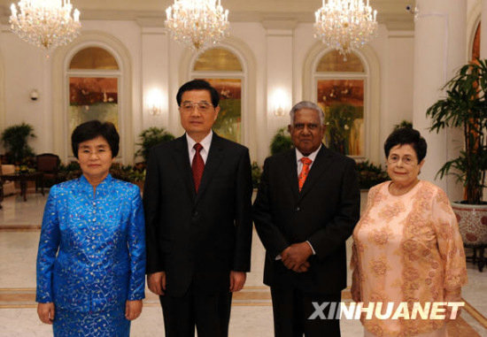 The first ladies of China in Qipao