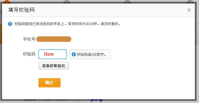 How to shop on Taobao