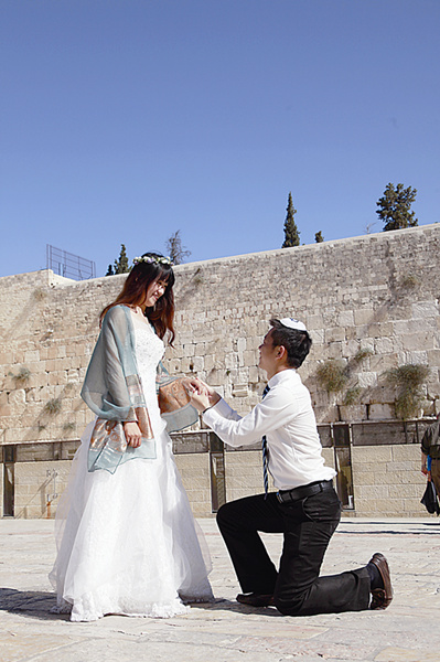 Love in a holy land