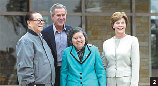 Wives of Chinese leaders