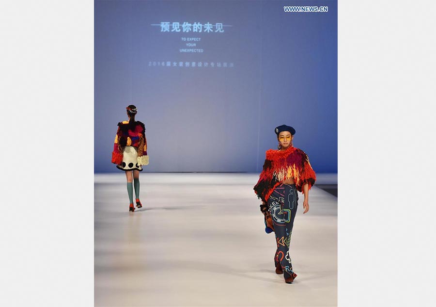 Beijing Institute of Fashion Technology Fashion week kicks off