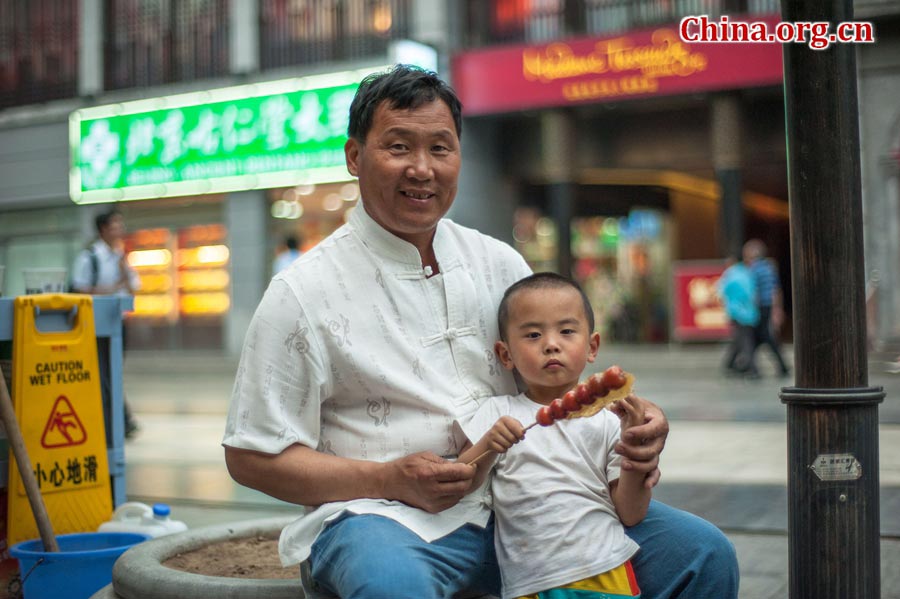 Beijing style: Nightlife