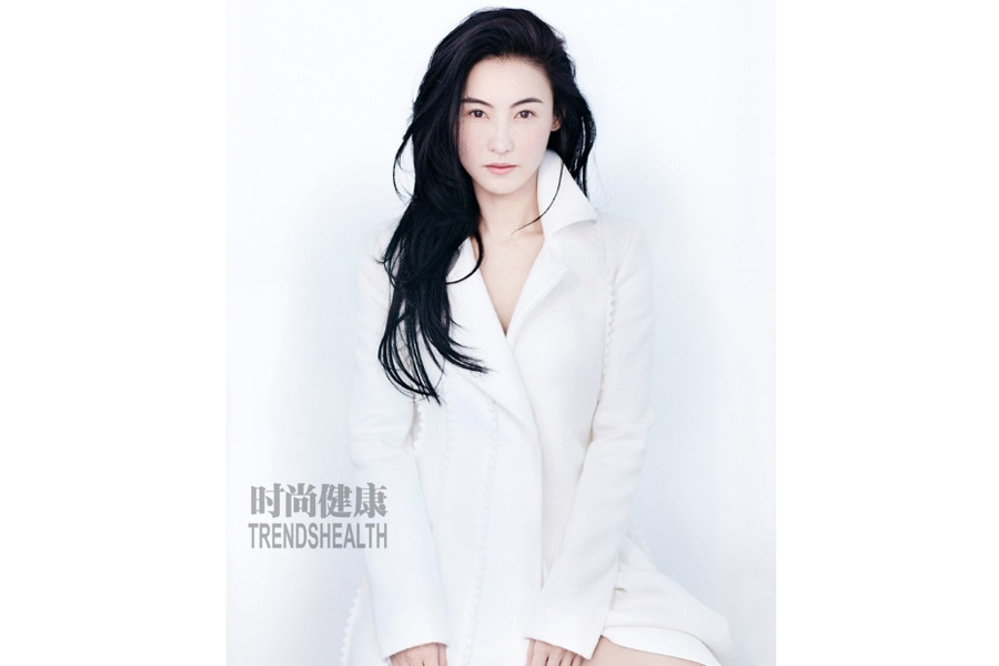 Actress Cecilia Cheung poses for fashion magazine