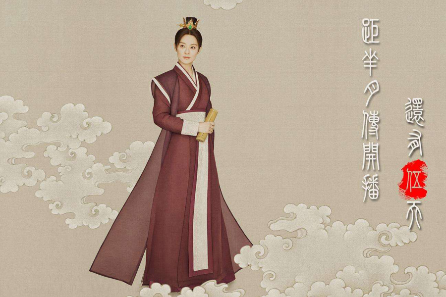 Female celebrities feature in Chinese-style fashion photos