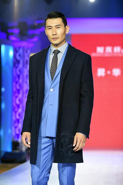 Old Beijing fashion label Flourish holds runway show