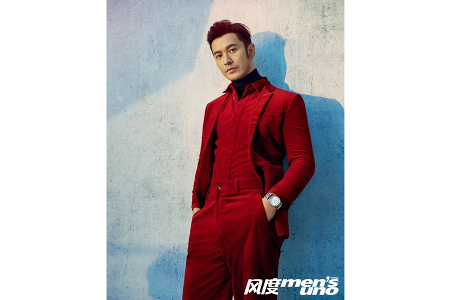 Actor-singer Huang Xiaoming poses for fashion magazine