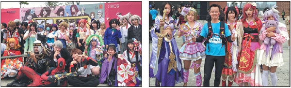 Cosplay marathon dashes through Xiamen