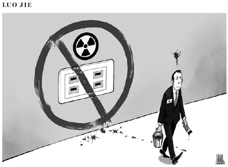 Closure of N-reactors