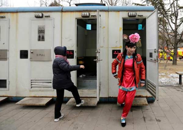 Toilets tell a tale of changing times