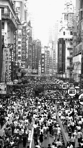 Shanghai then and now: Changes through the lens