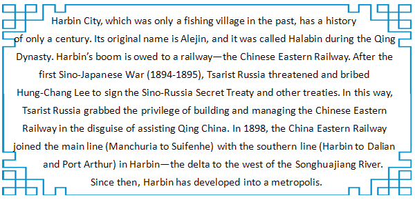 Harbin—the oriental Moscow