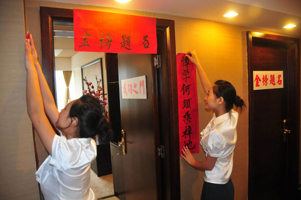 Hotel ready for <EM>gaokao</EM> students