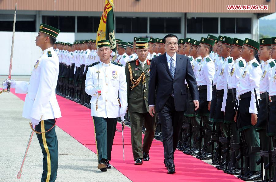 Highlights: Premier Li Keqiang at East Asia Leaders meetings