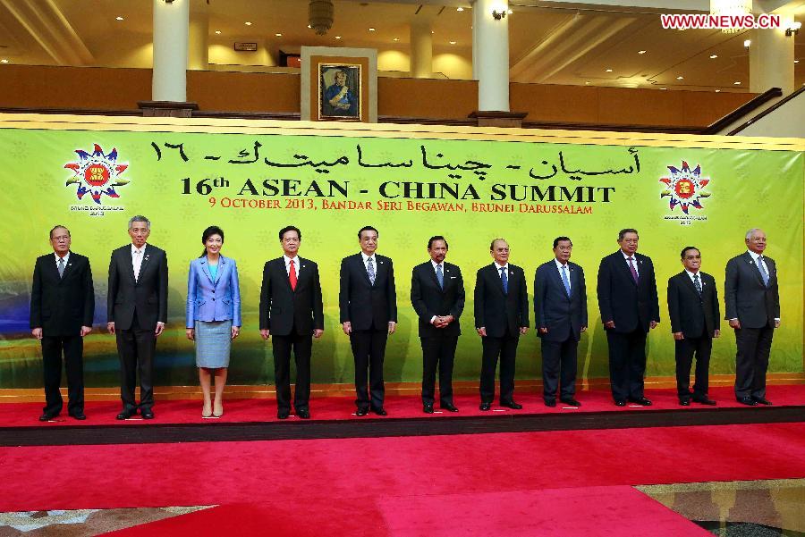 Highlights: Premier Li Keqiang at East Asia Leaders meetings