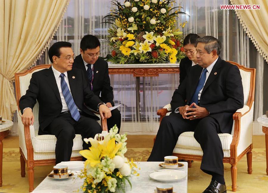 Highlights: Premier Li Keqiang at East Asia Leaders meetings