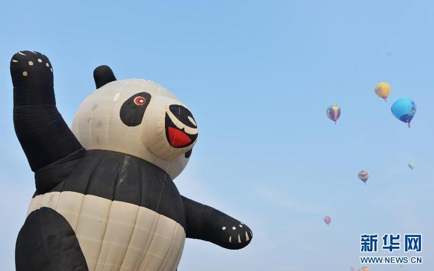 Hot air balloon challenge kicks off in C China