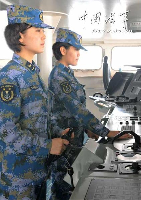 Women stake claim for equality on aircraft carrier