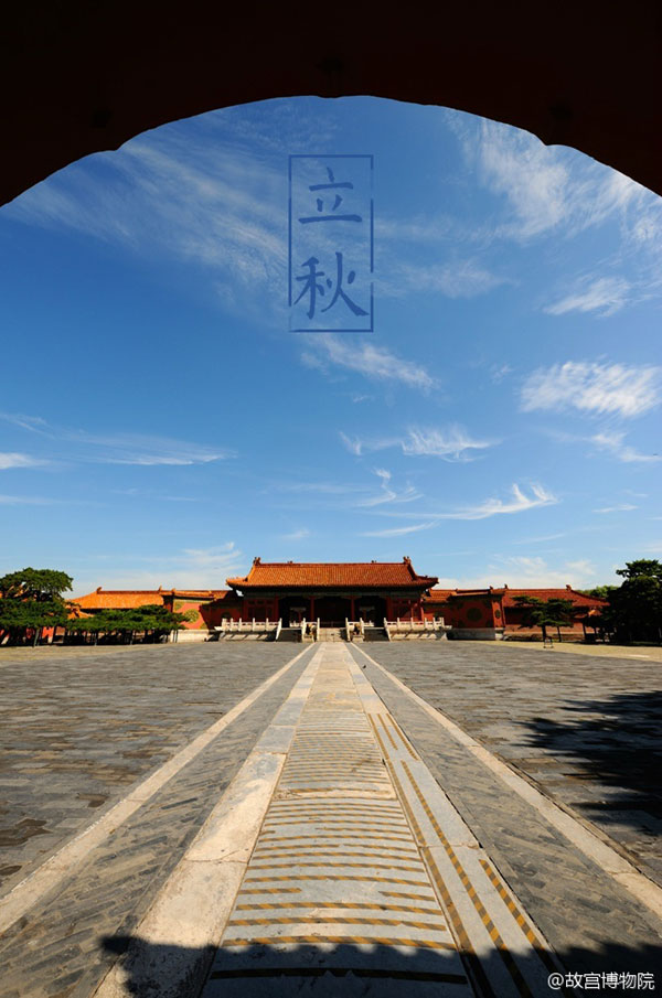 Photos reveal beauty of four seasons at Palace Museum