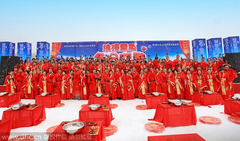 Chongqing collective wedding applies for Guinness records