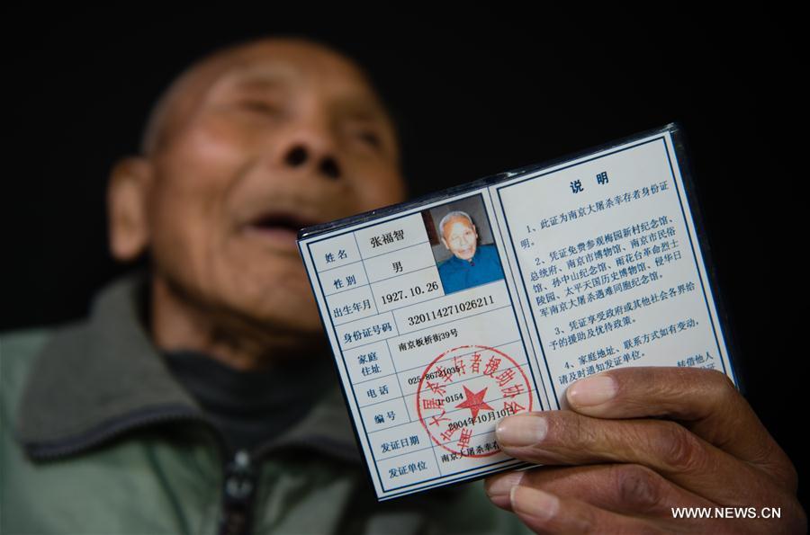 Survivors: Witnesses of Nanjing Massacre