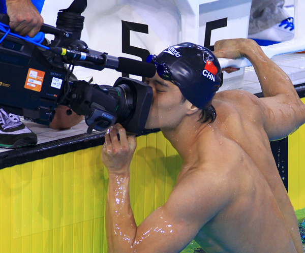 Best sports pictures of China 2010