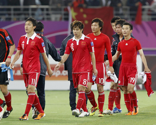 China sunken by host Qatar in Asian cup crucial game