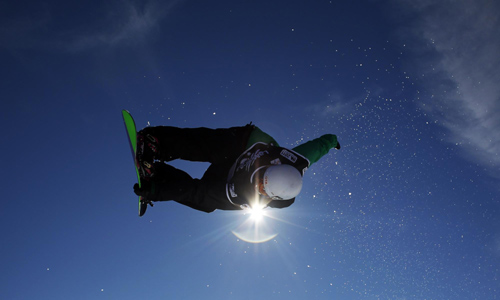 FIS Snowboard World Championships