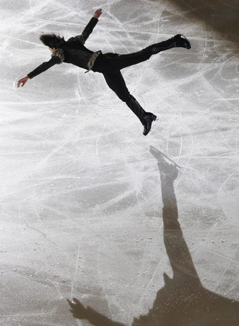 European Figure Skating Championships Exhibition