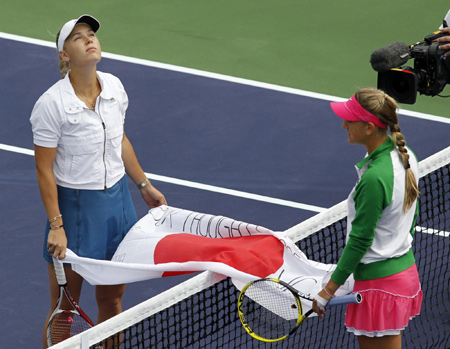 Tribute to Japan on tennis court