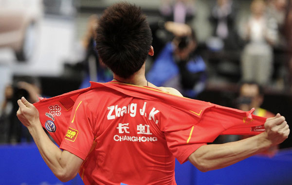 Zhang dethrones Wang to win men's singles in Rotterdam