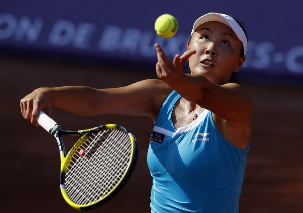 Wozniacki beats Peng Shuai for Brussels Open title