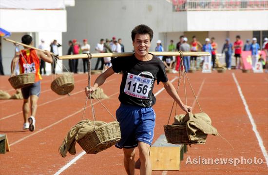 Fun and games commemorate revolutionary days