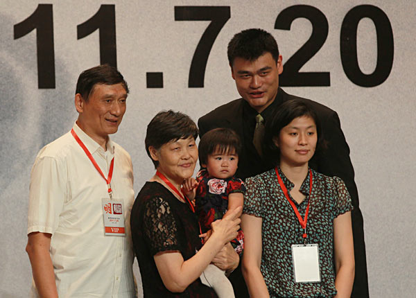 Chinese great Yao Ming retires from basketball