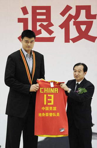 Yao Ming honored as model of youth at farewell ceremony