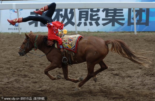 Highlighting traditional ethnic games