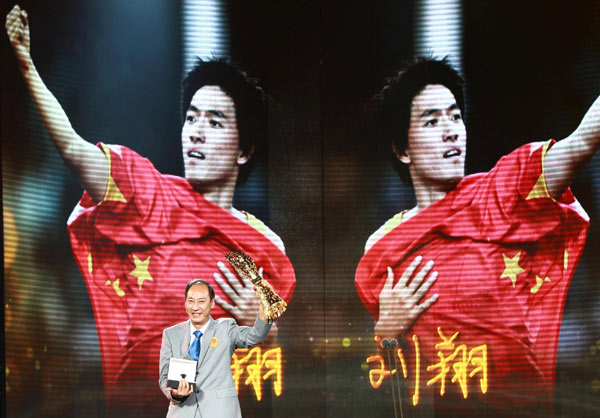 Stars stud China's sports Oscar ceremony