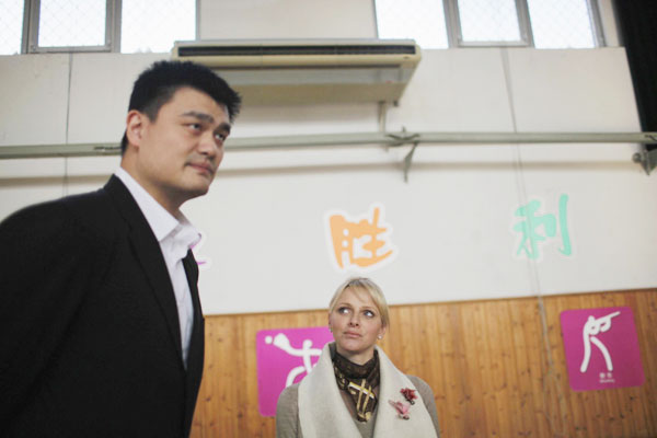 Princess of Monaco, Yao Ming promote Special Olympics