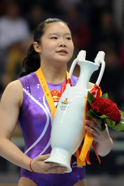 Olympic dream gives Cheng Fei rebirth