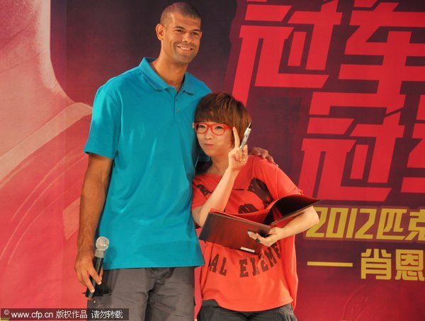 NBA stars fuel basketball mania in China