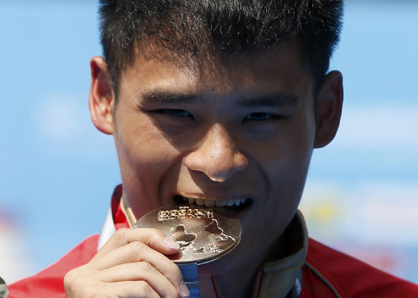 China wins one more gold at World Championships