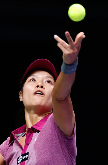 Li Na reaches WTA Championships final