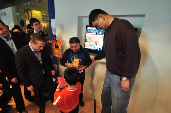 Yao Ming stresses to foster happy students