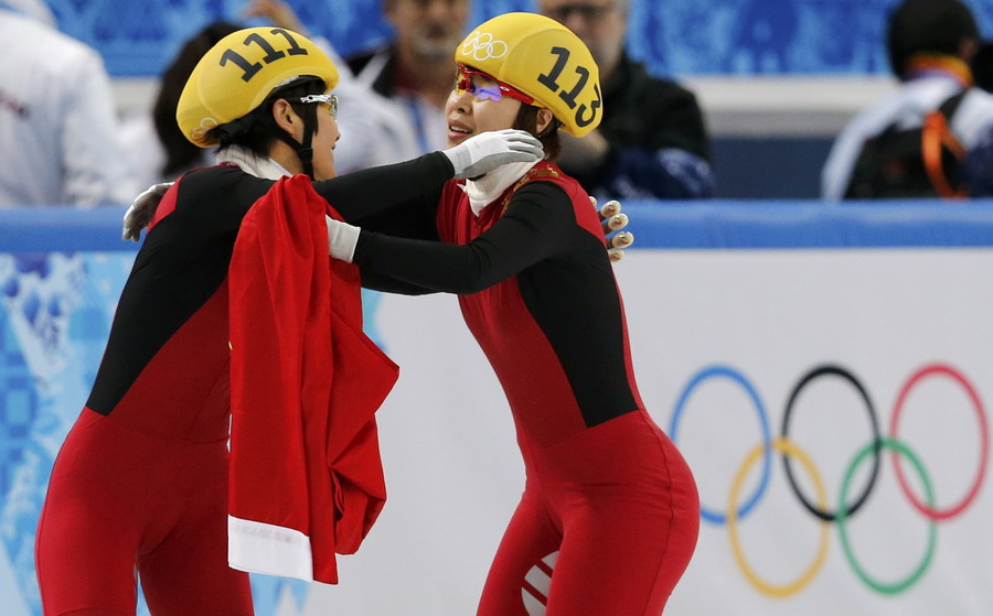 Zhou Yang retains women's 1500m title