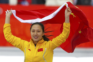 Zhou Yang retains women's 1500m title