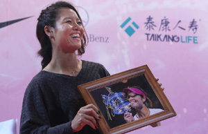 Li Na graces fashion magazine ahead of French Open